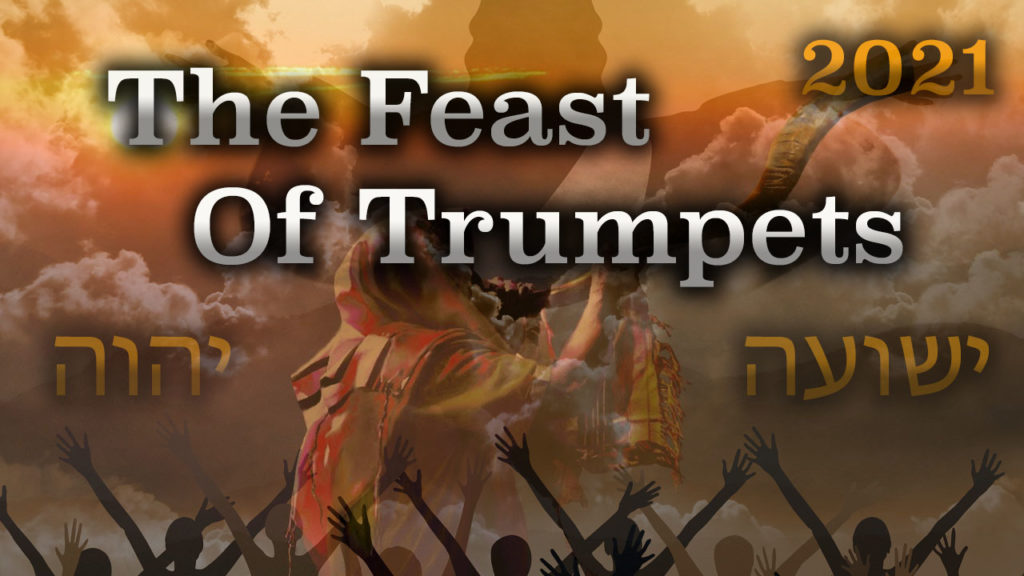 The Feast of Trumpets The Day of Judgment or the Rapture?