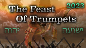 Feast_of_Trumpets_2023