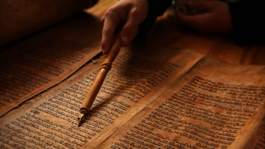 What Is The Weekly Torah Portion?